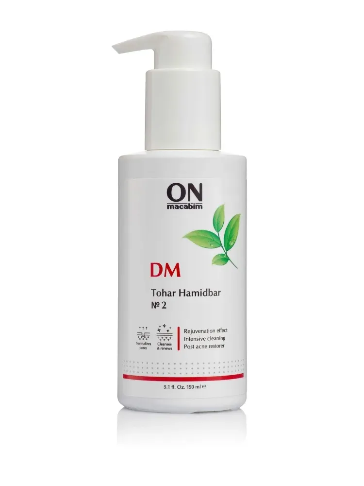 TOHAR HAMIDBAR 2 – Детоксирующий концентрат бессмертника 2