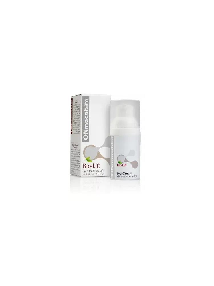 EYE CREAM – Регенирующий крем для глаз с лифтинг эффектом