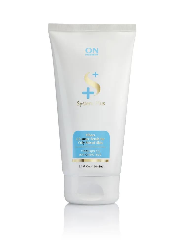 Очищающий гель с люфой для жирной и проблемной кожи