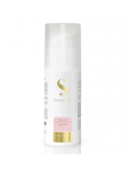 Молочко для демакияжа