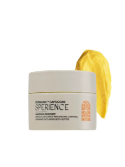 AMAZONIAN EXFOLIATING BODY BUTTER — Масло-баттер эксфолиирующее