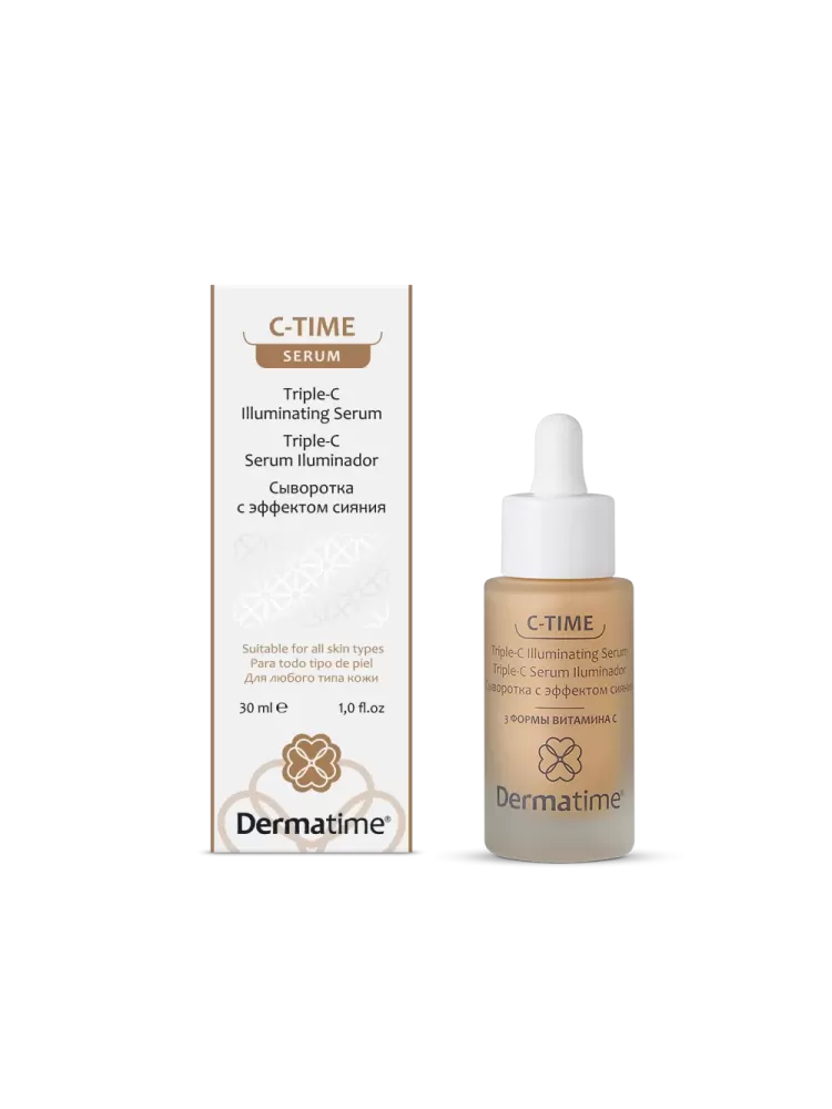 C-TIME - TRIPLE-C ILLUMINATING SERUM – Сыворотка с эффектом сияния / 3 формы витамина С