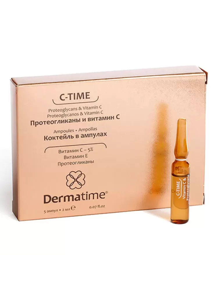 C-TIME PROTEOGLYCANS&VITAMIN C – Коктейль в ампулах 3 формы витамина С