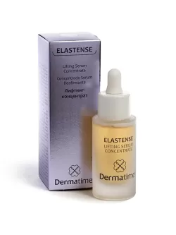 ELASTENSE LIFTING SERUM CONCENTRATE – Лифтинг-концентрат