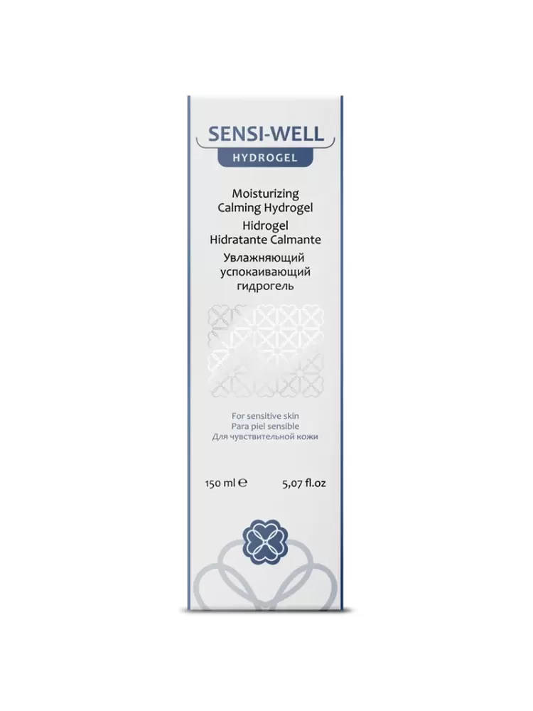 SENSI-WELL MOISTURISING CALMING HYDROGEL – Увлажняющий успокаивающий гидрогель