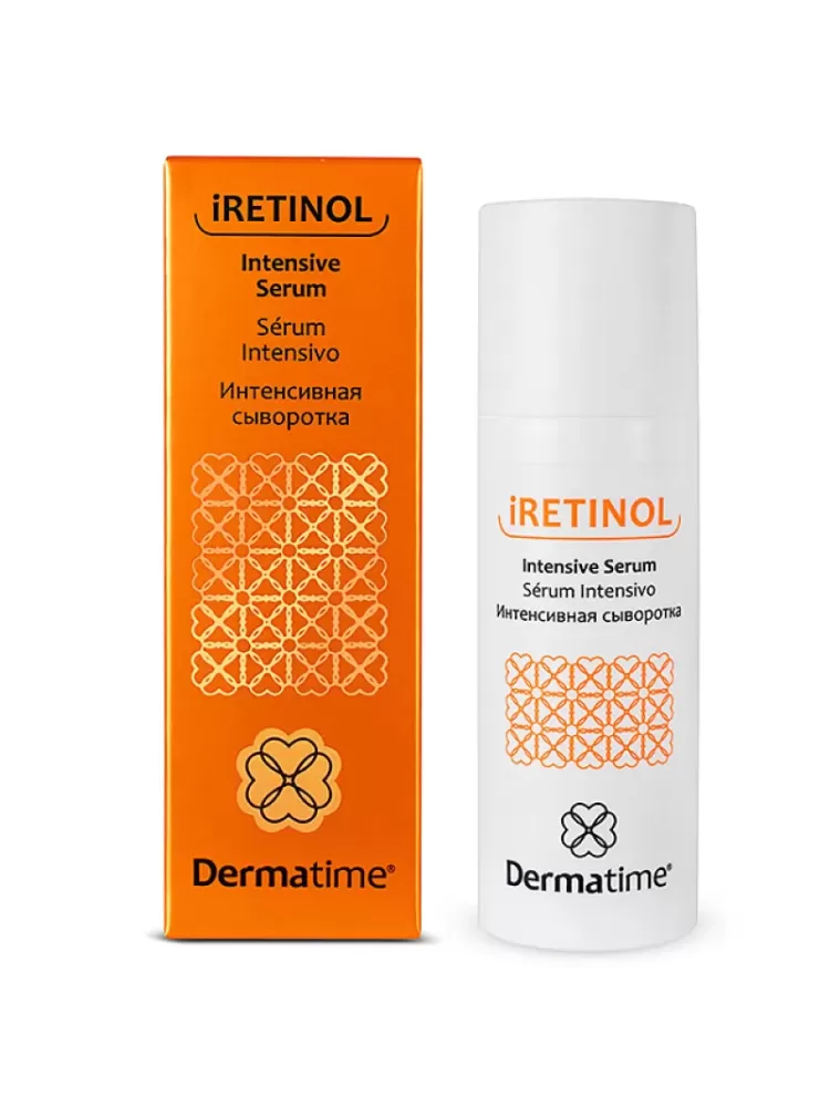 iRETINOL INTENSIVE SERUM – Интенсивная сыворотка