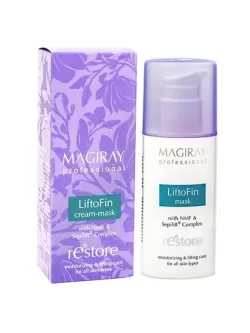 LIFTOFIN CREAM-MASK – Крем-маска для всех типов кожи