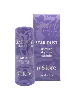 STAR DUST – Интенсивный липо-гель (бальзам для сухой кожи)