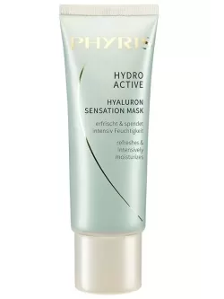 HYALURON SENSATION MASK  – Маска "ГИАЛУРОН СЕНСЕЙШН"