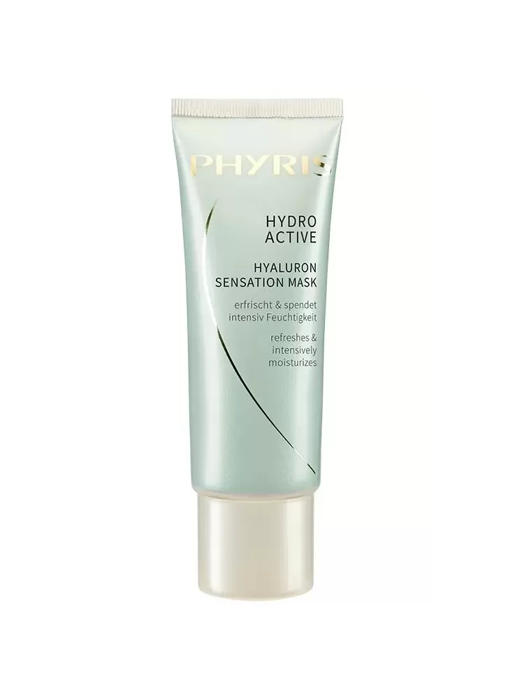 HYALURON SENSATION MASK  – Маска "ГИАЛУРОН СЕНСЕЙШН"