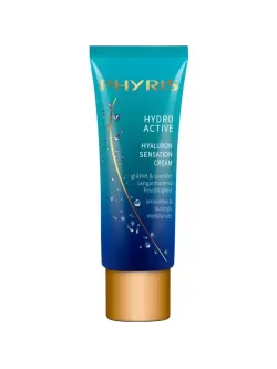 HYALURON SENSATION CREAM – Крем "Гиалурон Сенсейшн" 75 ml