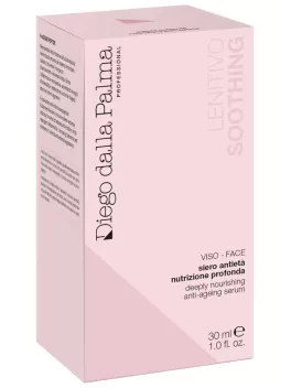 DEEPLY NOURISHING ANTI-AGEING SERUM – Омолаживающая сыворотка для чувствительной кожи