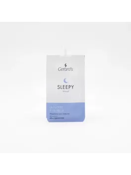 SLEEPY MOOD – Маска ночная дарит ультрапитание , восстановление цвета , глубокое увлажнение