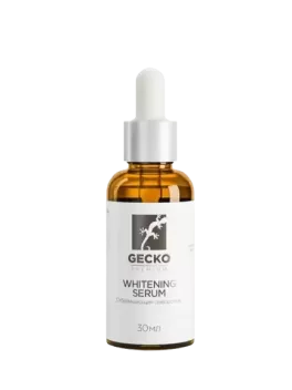 WHITNING SERUM – Сыворотка отбеливающая